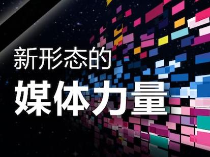 2019创业新项目，抓住这新商机能月入10000！
