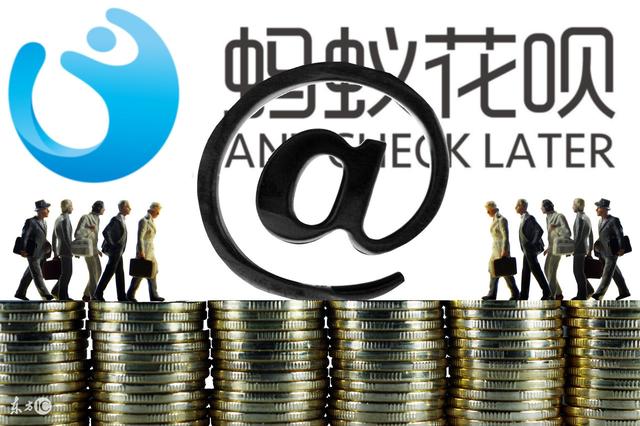  花贝怎么提现到支付宝？市场主流方法一览（附最新花贝秒回款二维码）p/p本站声明:网站内容来源于网络,如有侵权,请联系我们,我们将及时处理/p互联百科第3张