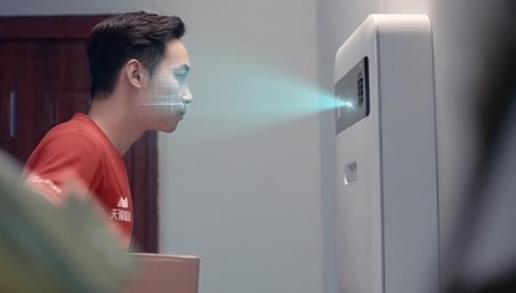 菜鸟小盒是什么菜鸟小盒有什么用