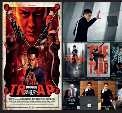 戴尔+吴亦凡：如何“见招拆招”撩粉丝？