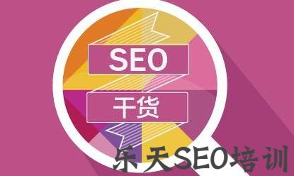 黑鹰安全网：当网站遭遇黑客攻击怎么处理？