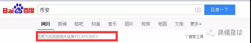 慈溪SEO培训:揭秘导航网站的另类暴利赚钱套路