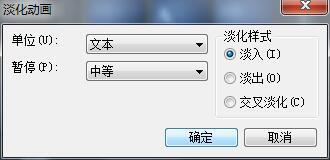  会声会影怎么加字幕 会声会影制作字幕教程 业界杂谈 第3张