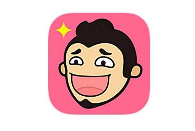 天下生意seo:创始人致歉,今日头条永久关停内涵段子