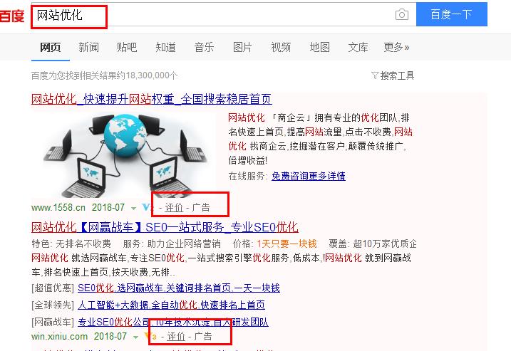用了这么多年的百度搜索，又有多少人真的会搜索？