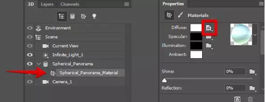 ps ps怎么合成全景图 ps可以画360度VR全景图吗 业界杂谈 第10张