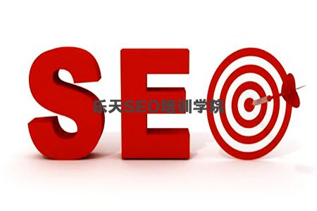 关键词SEO培训：看SEO的效果怎么样，应该从哪几个角度！