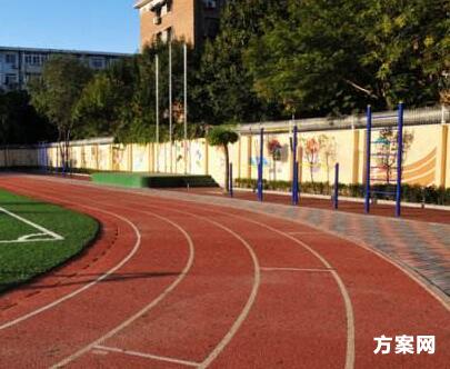 双11校园光棍节交友活动策划方案