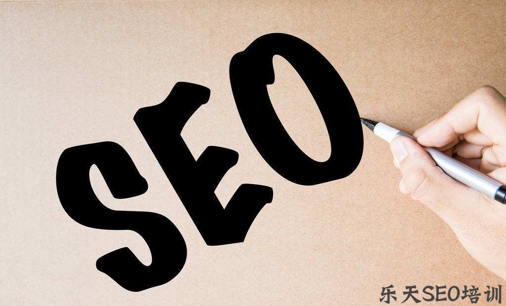 SEO赚钱秘芨：新手靠SEO快速赚钱的九种方法