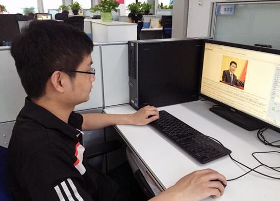 西安SEO优化：网站编辑必须知道的几种SEO技巧