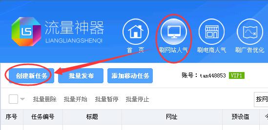 1517881434937274.jpg 5.jpg