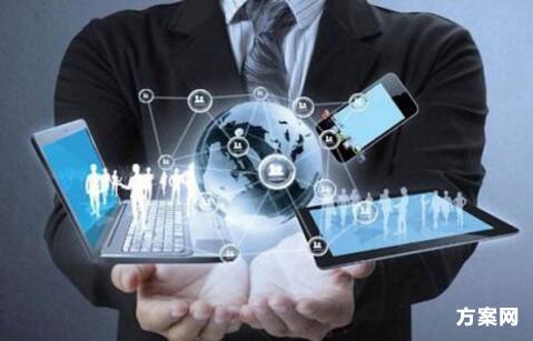 婚庆用酒营销策划方案