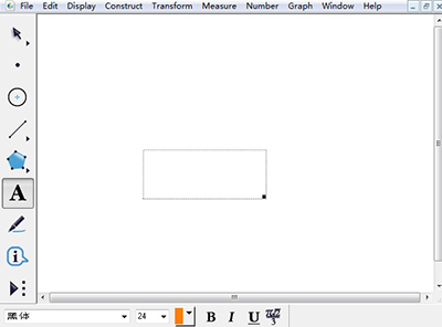 几何画板中打角度符号的具体操作