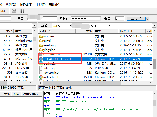 1516327497309357.png 3.png