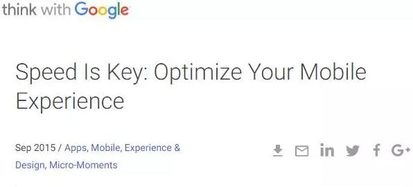磐石SEO培训：百度SEO“闪电算法”的解读