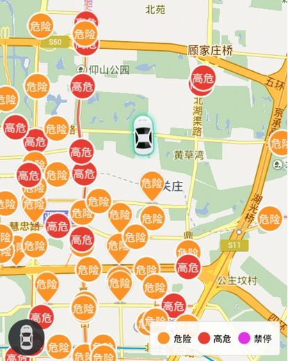 58违章查询中查看周边贴条高发区操作 业界杂谈 第2张 58违章查询中查看周边贴条高发区的具体操作方法 58违章查询中查看周边贴条高发区操作 业界杂谈 第2张