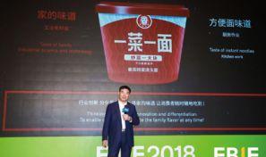 颠覆式产品解码今麦郎的创新DNA