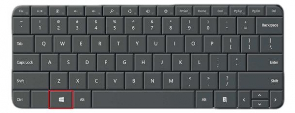 Win键组合快捷键的妙用Win组合键操作大全