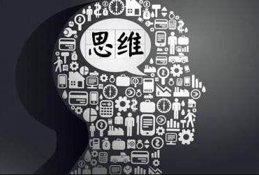 「如何提高百度指数」网站快速提高百度指数的经典方法技巧分享! 站长资讯 第2张 15.jpg 「如何提高百度指数」网站快速提高百度指数的经典方法技巧分享! 站长资讯 第2张