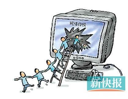 千家返利网站变成传销平台