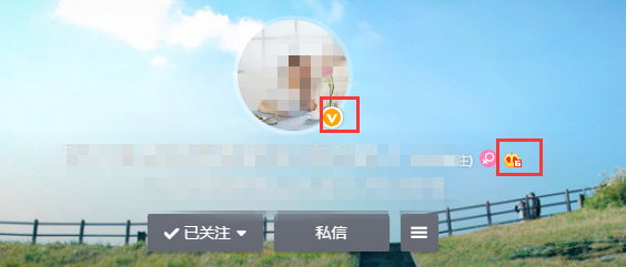 新浪微博吸粉引流策略之借助活动吸睛眼球 网络营销 第3张 微博9 新浪微博吸粉引流策略之借助活动吸睛眼球 网络营销 第3张