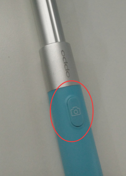  oppo自拍杆怎么用 oppo自拍杆使用教程 互联百科 第5张
