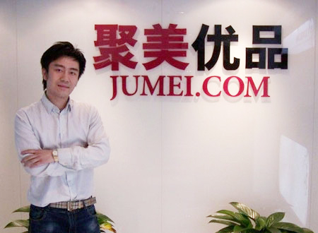 聚美优品：4大逆袭营销法宝