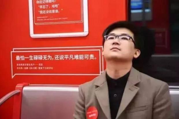 微信图片_20170827171116