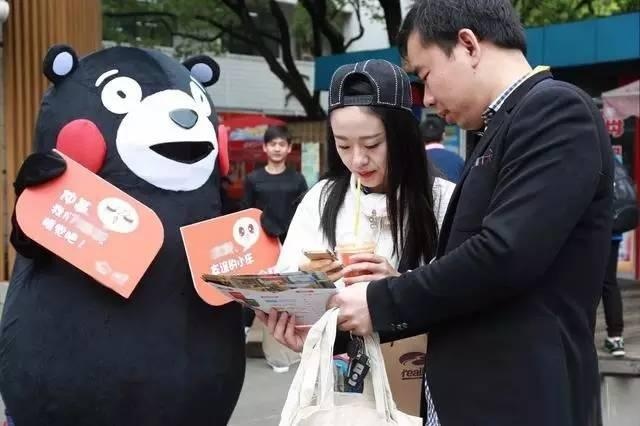 掌握这三种营销模式,你也可以玩转外卖活动营销! 网络营销 第5张 掌握这三种营销模式,你也可以玩转外卖活动营销! 网络营销 第5张