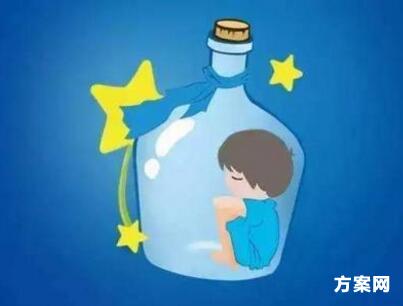 雷锋月捡垃圾志愿活动策划方案