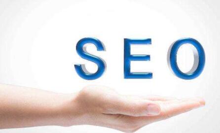 SEO教程：SEO新手经常会犯一些常识性问题