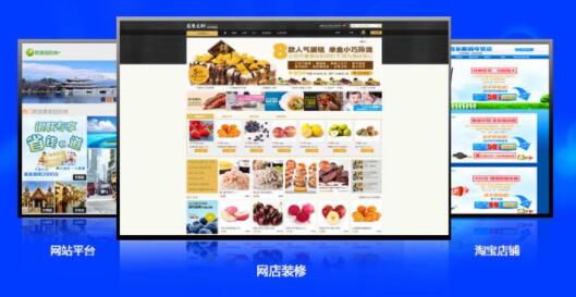 衡水SEO：如何解决电商网站内容重复问题？