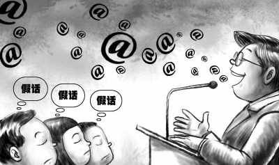 网络危机公关运行中存在哪些误区？