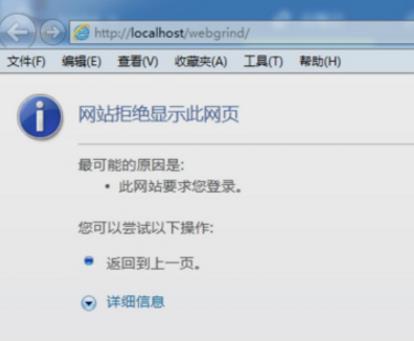 WampServer打开xdebug功能方法教程 互联百科 第4张 WampServer打开xdebug功能方法教程 互联百科 第4张