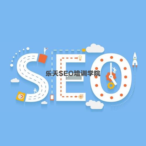 SEO唐勇培训:知乎SEO是怎么做起来的