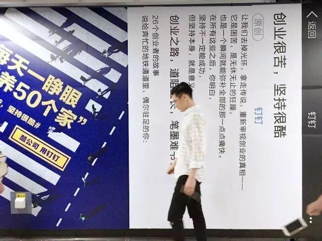 万万没想到!比杜蕾斯更牛X的刷屏营销文案,居然是非洲小朋友! 网络营销 第5张 万万没想到!比杜蕾斯更牛X的刷屏营销文案,居然是非洲小朋友! 网络营销 第5张