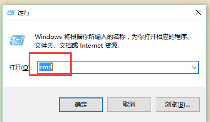  JDK环境变量配置win10 Win10JDK配置环境变量方法 业界杂谈 第10张