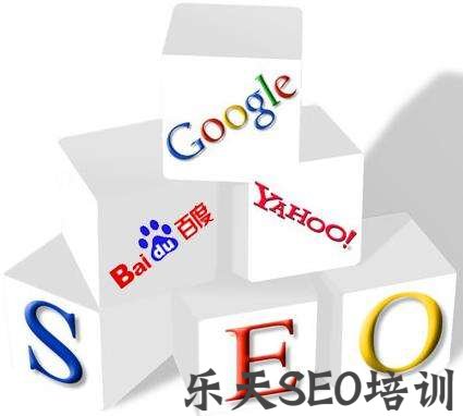 23励志网：SEO常识，必须背熟SEO基础性名词or概念！