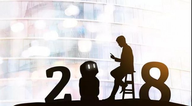 微信图片_20171231200734