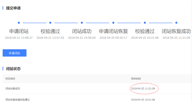 网站被攻击高仿服务器买不起,换CDN有效嘛