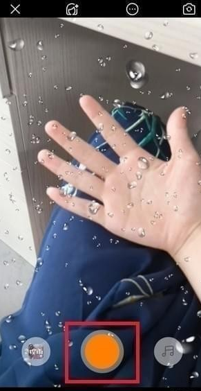  快手控雨特效视频怎么弄的 快手控雨教程图解 互联百科 第5张