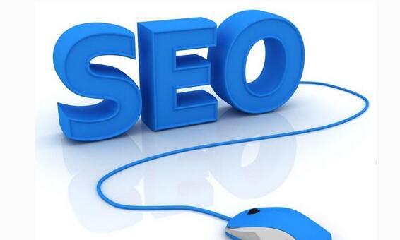 网站建设搜索引擎优化原则有什么