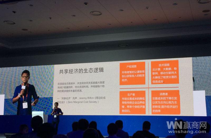 毛大庆：互联网不是阿里巴巴、不是电商 更不是腾讯