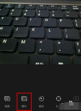 微视中制作出音乐相册的具体流程讲解 互联百科 第2张 微视中制作出音乐相册的具体流程讲解 微视中制作出音乐相册的具体流程讲解 互联百科 第2张