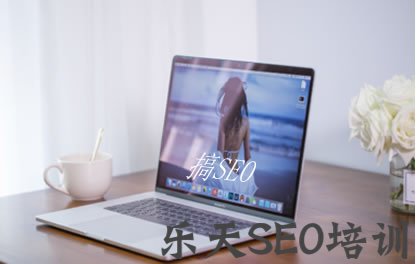 网站另类推广玩法心得 流量 网络营销 网站运营 经验心得 第1张 网站另类推广玩法心得 流量 网络营销 网站运营 经验心得 第1张