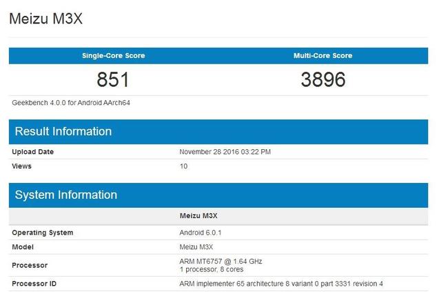 手机跑分软件哪个好?分享几个软件,以后拒绝被忽悠 共享经济 第3张 手机跑分软件哪个好?分享几个软件,以后拒绝被忽悠 共享经济 第3张