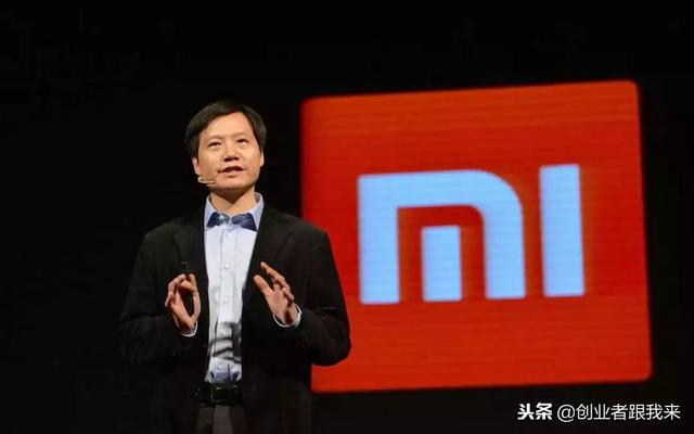 真正的吸血公司,华为、小米每卖一台手机要被它抽走65元 互联百科 第1张 真正的吸血公司,华为、小米每卖一台手机要被它抽走65元 真正的吸血公司,华为、小米每卖一台手机要被它抽走65元 互联百科 第1张