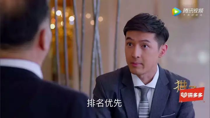 1517813929293143.jpeg 【网站优化seo培训】通过猎场总结的几个seo要点