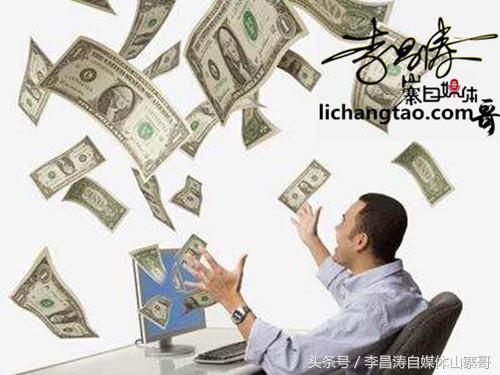 周六周日兼职招聘靠谱吗（3中业余时间赚钱的方法）