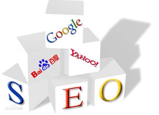榆树SEO培训：做百度SEO优化是一种修行